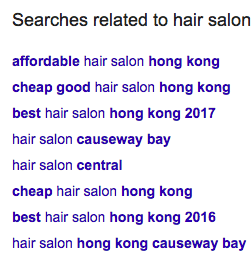 美髮沙龍Google搜索相關的關鍵字